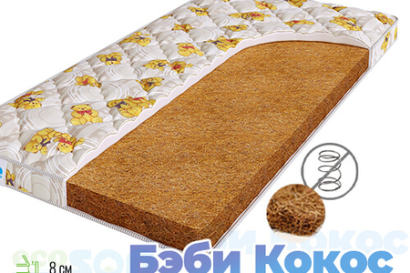 Матрас «БЭБИ КОКОС»