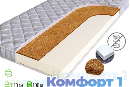 Матрас «КОМФОРТ-1»