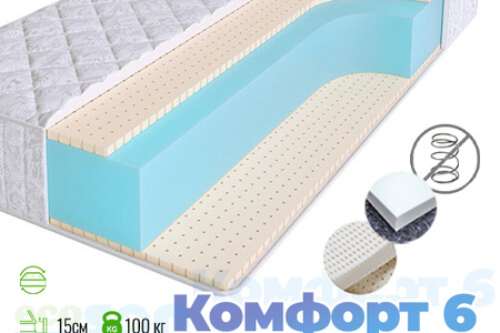 Матрас «КОМФОРТ-6»